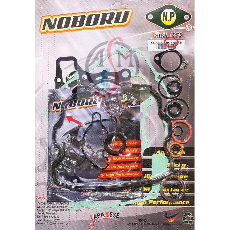 ปะเก็นยกเครื่อง ชุดปะเก็นครบชุด HONDA RS150 NSR FUTURE FI GBO J GB6 C70 CLICK ICON SPACY CG125 HX135