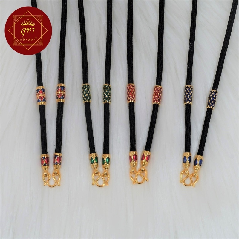 🌟สินค้าแนะนำ🌟 💥สร้อยเชือกร่ม สร้อยพระลงยาสี ลายฉลุ ความหนา 3 มิล ยาว 24 นิ้ว สวมหัวได้เลย ลอกดำยาก มีบริการเก็บปลายทาง🎉