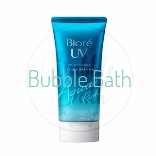 Biore UV บิโอเร ยูวี ครีมกันแดด  SPF50++PA++++