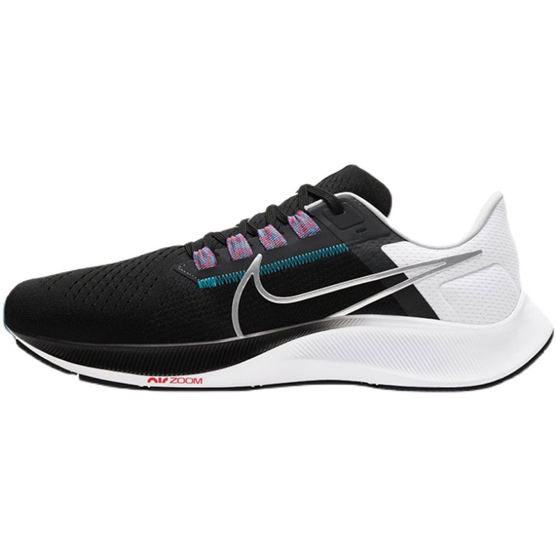 nike zoom pegasus 21