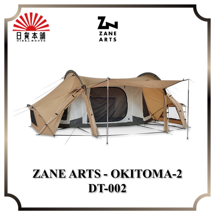 ZANE ARTS - OKITOMA-2 DT-002 / Tunnel Tent / 2P / SoloCamp / 2022 version