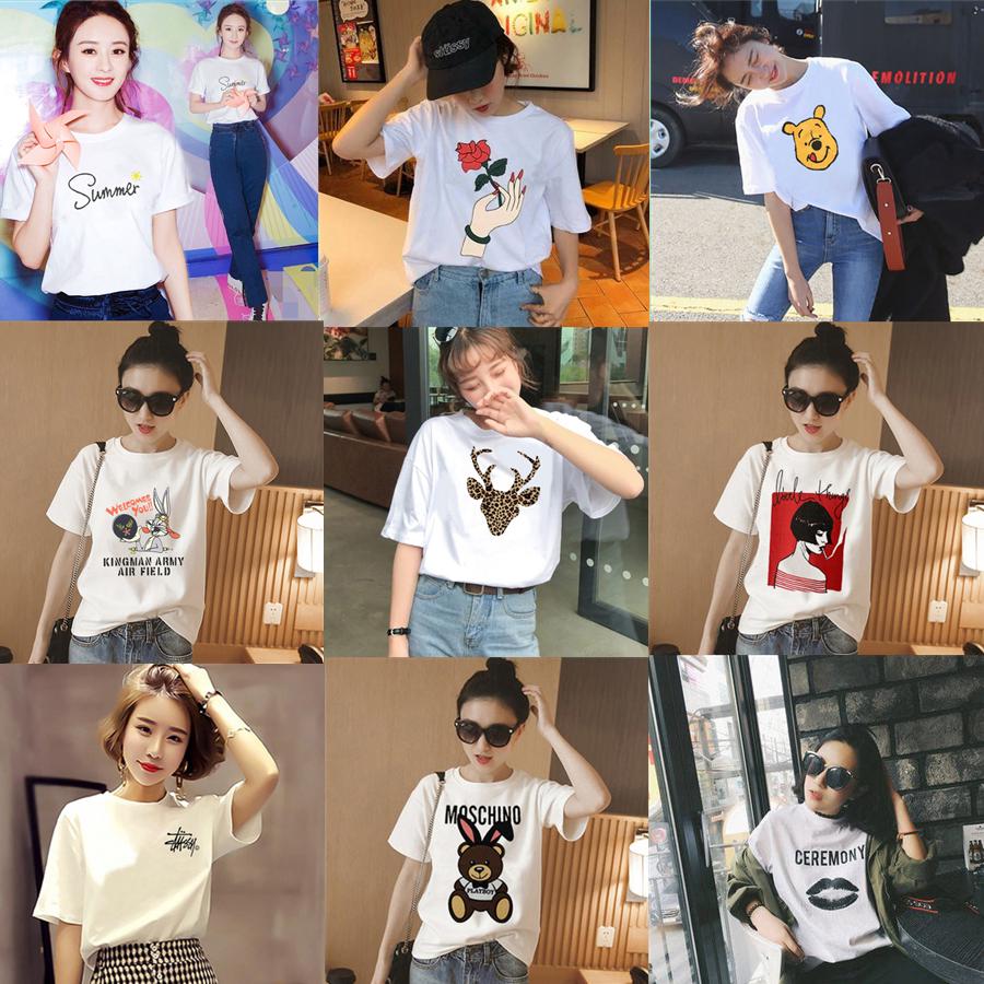 【Yilian】 White T-Shirt เสื้อยืดขาว สไตล์เกาหลี