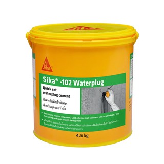 Sika MoNoTop® 120 Water Plug TH  (ซิก้า โมโนท๊อป  102 วอเตอร์ปลั๊ก ทีเอช)