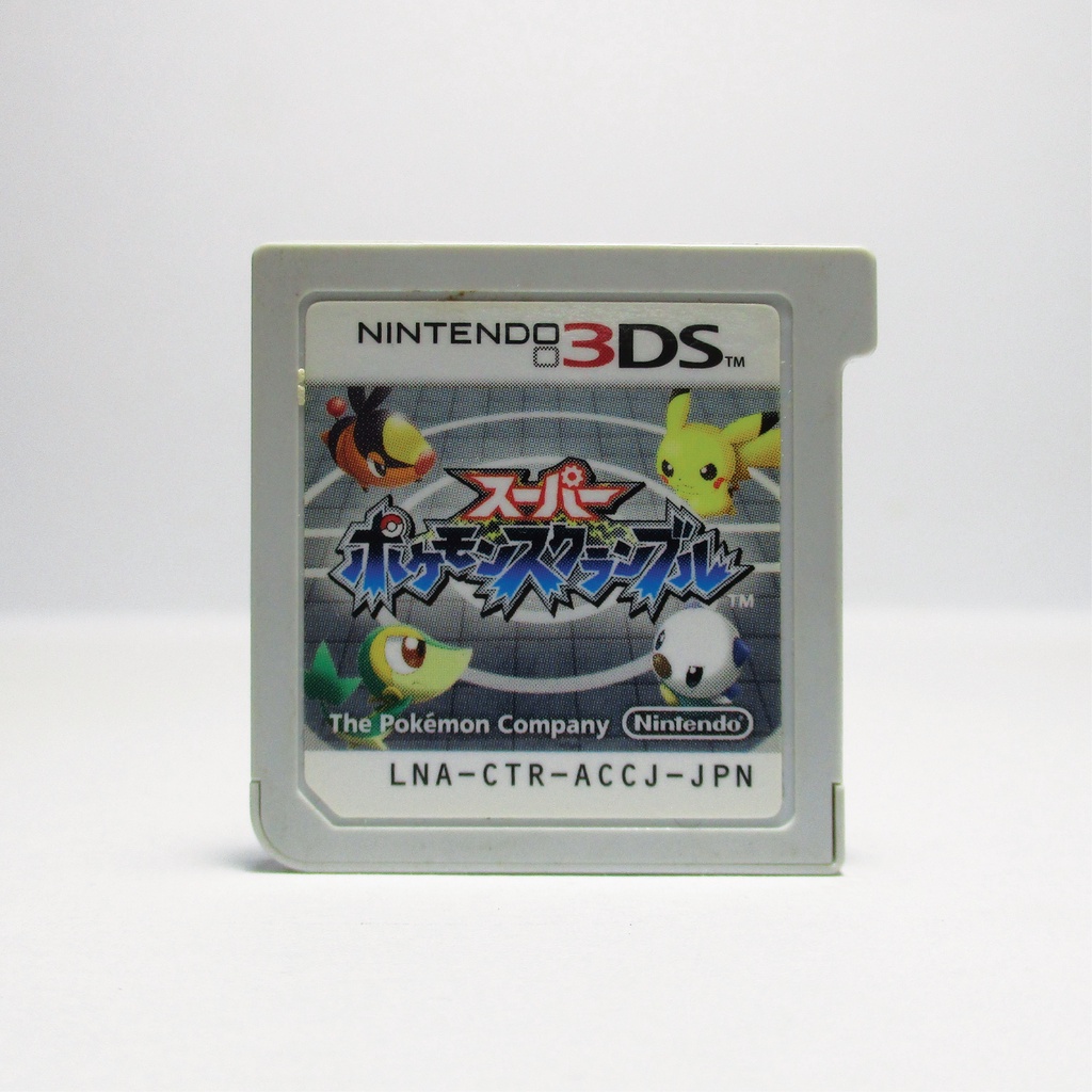 แผ่นเกม Pokemon Rumble Blast ของเครื่อง 3DS