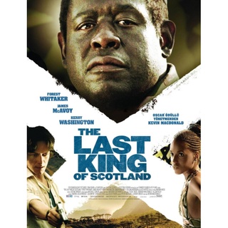 The Last King of Scotland เผด็จการแผ่นดินเลือด : 2006 #หนังฝรั่ง #ออสการ์ ดารานำชายยอดเยี่ยม