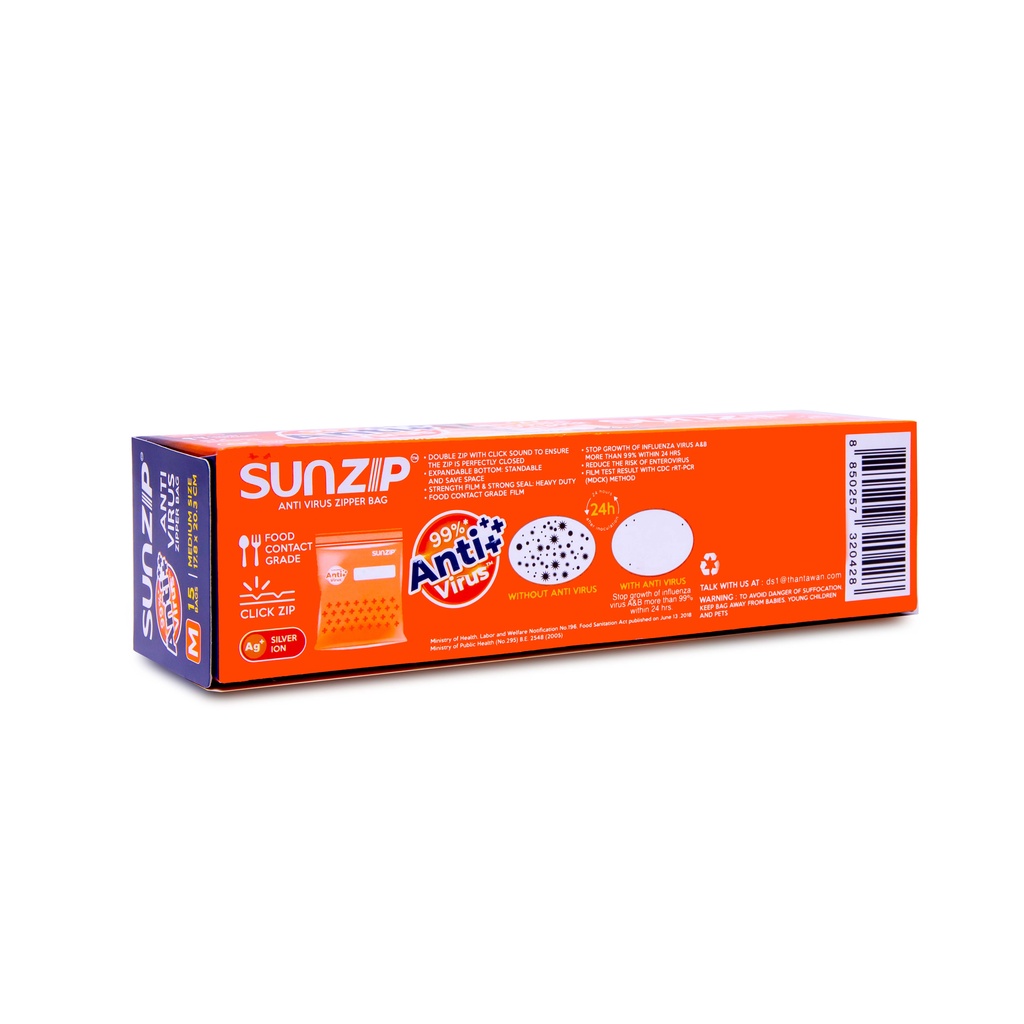 ถุงซิปแอนตี้ไวรัส Size M (จำนวน 6 แพค) ยับยั้งการเจริญเติบโตของเชื้อ ...