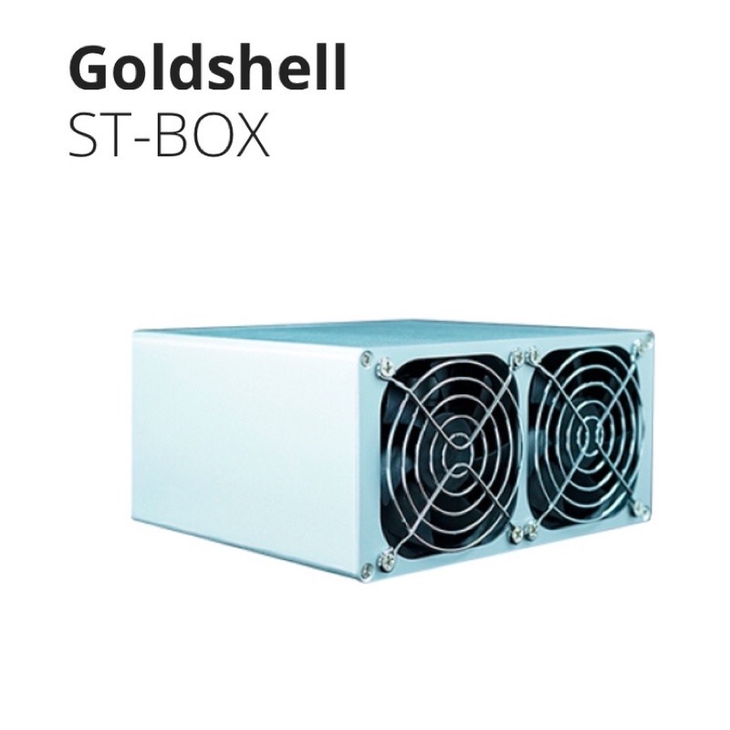 Goldshell ST Box ASIC Miner