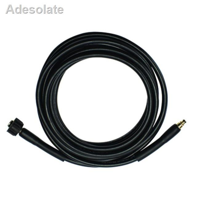 🐝คุณภาพสูง🐝●☬ZINSANO อุปกรณ์สายฉีดน้ำ เหมาะเครื่องฉีดน้ำแรงดันสูง รุ่น FA1002,FA1004,FA1202,FA1351,Z