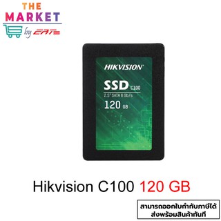 Hikvision SSD SATA III รุ่น C100 120 GB ความเร็ว อ่าน/เขียน 550/420Mbps - 120 GB ( รับประกัน 3 ปี )