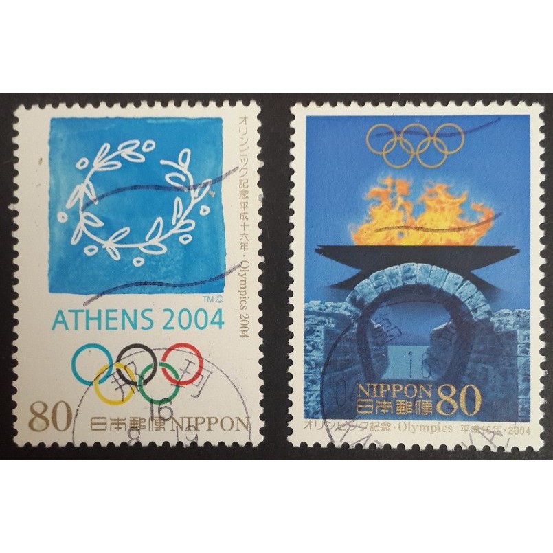 J014 แสตมป์ญี่ปุ่นใช้แล้ว ชุด Athens Olympic Games ปี 2004 ใช้แล้ว สภาพดี 2 ดวง ครบชุด
