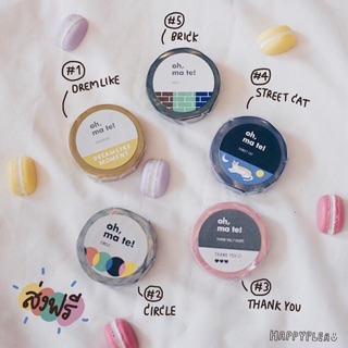 ลด 20% ทั้งร้าน ใช้โค้ด SBC6SU Oh lolly day maskingtape Korea เทปตกแต่งเกาหลี