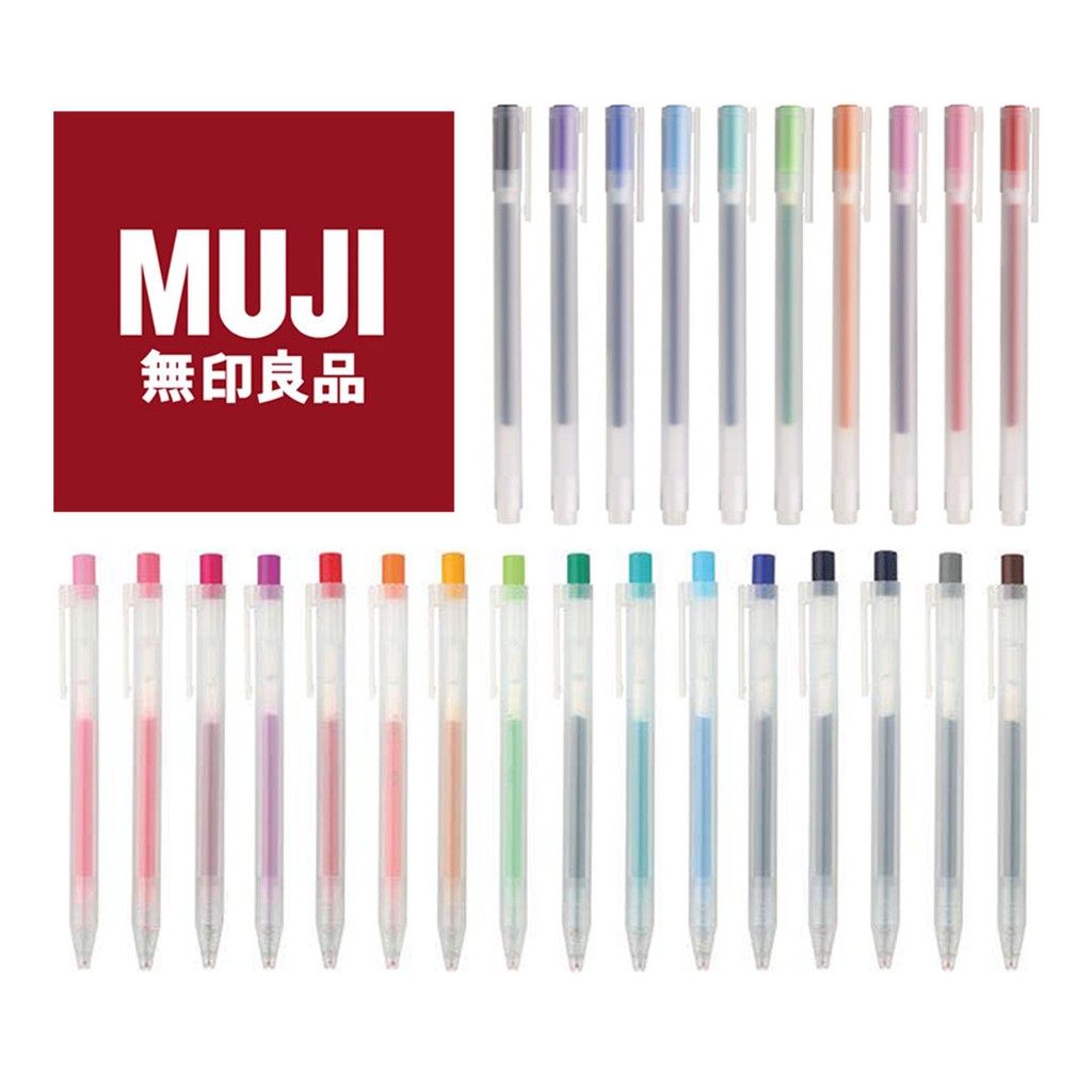 ปากกาเจล มูจิ MUJI แบบปลอก 0.38 และ แบบกด 0.5 MM Gel Pens import from JAPAN ปากกาmuji ปากกามูจิ ปากกาใส