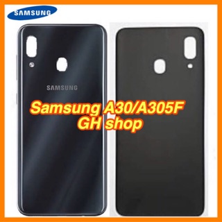 ฝาหลัง Samsung A30/A305F