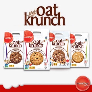 [ลูกค้าใหม่ 1 บาท]oat krunch โอ๊ตกรอบอัดแท่ง