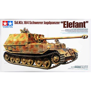 Tamiya 1/35 TA35325 Sd.Kfz.184 SCHWERER ELEFANT