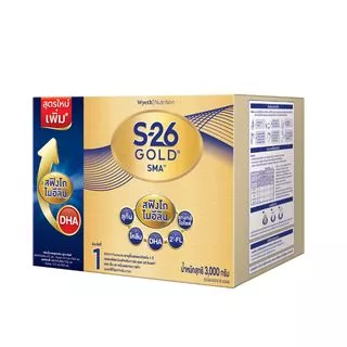 [ยกลัง] S-26 SMA Gold นมผง เอส-26 เอสเอ็มเอ โกลด์ 3000 (สูตร 1) 2 กล่อง