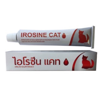 IROSINE CAT อาหารเสริมแมว บำรุงสุขภาพรวมแมว ไอโรซีน แคท