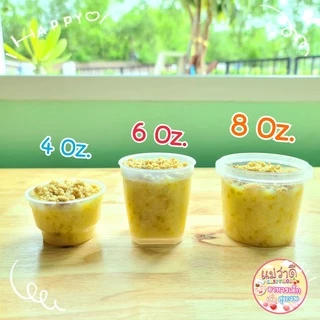 Set 32 ถ้วย | ข้าวตุ๋นเด็ก 6-12 เดือน อาหารเด็ก ออร์แกนิค พร้อมทาน | Maewadee Baby Food
