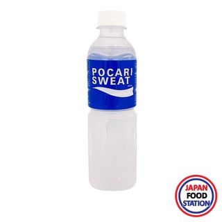 【ซื้อ 200 ลด 10฿ CODE :MA610】POCARI SWEAT 350ML (15723) เครื่องดื่มเกลือแร่ โพคาริ สเวท กลิ่นซิตรัส