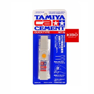 กาวติดพลาสติกกับโลหะ Tamiya TA87062 CA Cement Quick Type