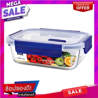 กล่องอาหารแก้ว 1.25 ลิตร KECHxDOUBLE LOCK No.1939A ภาชนะใส่อาหาร GLASS FOOD CONTAINER KECH X DOUBLE 1939A 1.25L BLUE