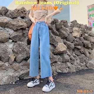 🏄🏻กางเกงยีนส์ S-8XL🏖️🧡รุ่น NR 07-1 ฟ้าPD สั้น by rainbow.jeans