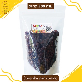 ลูกเกดดำอบแห้ง(น้ำหนัก 200 กรัม) อร่อย สะอาด สดใหม่ หวานกำลังดี มีแคลเซียล ช่วยบำรุงกระดูก