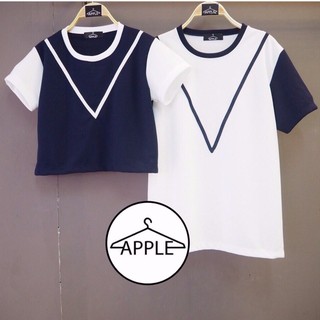 crop ! 100 ฿