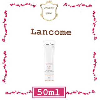 ✨✨LANCOME UV Expert Youth Shield Sunscreen SPF 50 PA++++ 50ml (aqua gel)กันแดด/ครีมกันแดดทาหน้า/กันแดด lancome