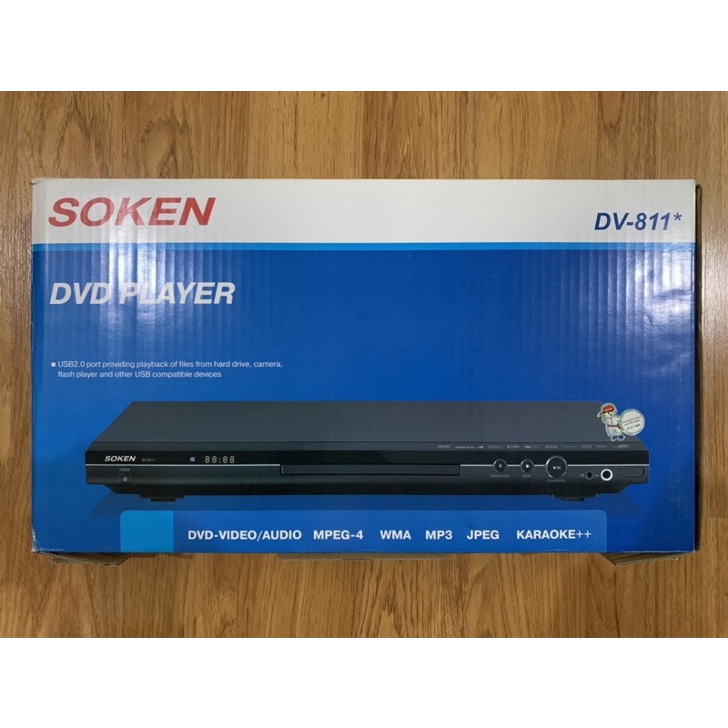 Soken dvd รุ่น dv-811