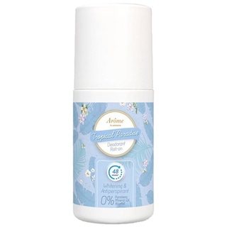 Free Delivery Arome Paradise Deodorant Roll on 50ml. Cash on delivery