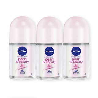 💥โปรสุดพิเศษ!!!💥 นีเวีย เพิร์ลแอนด์บิวตี้ โรลออน ขนาด 25 มล. แพ็ค 3 ขวด Nivea Pearl And Beauty Roll-on 25 ml x 3