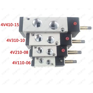 โซลินอยด์วาล์ว รุ่ง4V 4V410-15 (AC220v)  (DC24v)