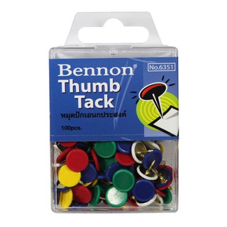 หมุดปักเอนกประสงค์ สีทึบ (Thumb Tack) BENNON No.6351