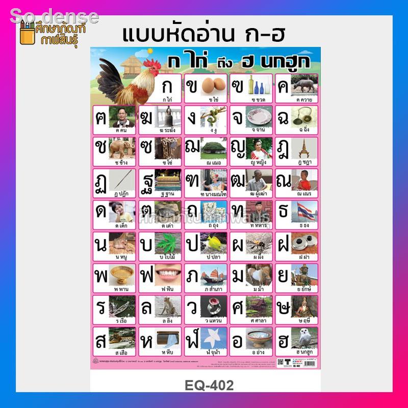My Image 23