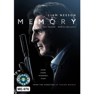 DVD หนังใหม่ หนังดีวีดี เสียงไทยมาสเตอร์ Memory เมมโมรี่