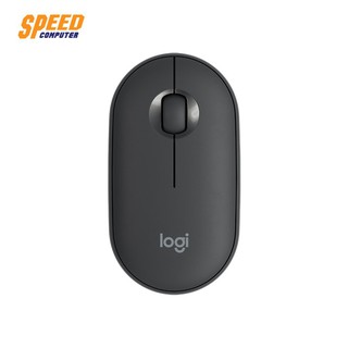 LOGITECH M350 BLACK MOUSE (เมาส์) BY SpeedCom Pyui