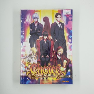 [SELL] The Choice เส้นทางนางร้ายไม่ง่ายเลยครับ 1 (00013)(TH)(BOOK)(USED) หนังสือทั่วไป นิยาย วรรณกรรม มือสอง !!