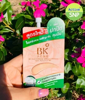 (มาใหม่ 2 ตัว)🔥 ถูกสุด🔥 BK Acne บีเค เอคเน่ แบบซอง จบครบทุกปัญหาสิว 4 g.