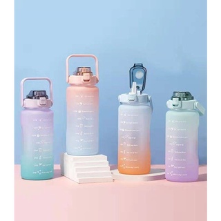 กระบอกน้ำพกพา กระติกน้ำบอกเวลา แบบไล่สี มีหลอดในตัว ฝาล็อคได้ ขนาด 2000 ml พร้อมส่ง 4 สี เลือกสีได้