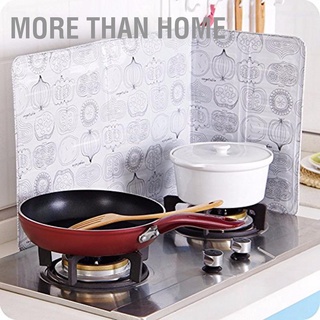 More than Home Kitchen  Cooking Frying Pan Oil Splash Screen Cover Anti Splatter Shield Printing Vegetables