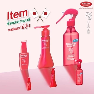 Free & Free เซรั่มบำรุงผม ฟรีแอนด์ฟรี (ชนิดเจล) ขนาด 40 มล.