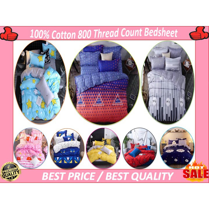 ผ้าปูที่นอน Queen/Cadar 4 in 1 Queen/Cadar Queen/Cadar Tilam/Queen/ผ้าปูที่นอน/ผ้าปูที่นอน/cadar (MQ