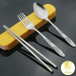 พร้อมกล่องใส่อุปกรณ์แบบพกพา  ชุดช้ช้อนส้อมสเตนเลส ชุดช้อนส้อมชุด  Cutlery Set