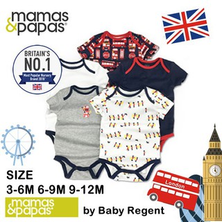 🇺🇸 USA 🇺🇸 Bodysuit แบรนด์ mamas papas แท้ 100% ชุดหมี บอดี้สูท เสื้อทารก เสื้อเด็กแรกเกิด Mamas&amp;papas 5 ชิ้น