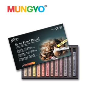 Mungyo gallery semi hard pastel earthtone 12 I สีชอล์ค 12 สีเอิร์ธโทน