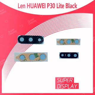 Huawei P30 Lite/Huawei Nova 4e อะไหล่เลนกล้อง กระจกเลนส์กล้อง กระจกกล้องหลัง Camera Lens (ได้1ชิ้นค่ะ) Super Display