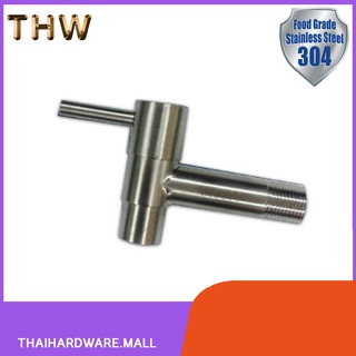 ก๊อกน้ำ ก๊อกสนาม คอยาวปลายกรอง สแตนเลส 304 Stainless Steel 304 รุ่น FHS-038