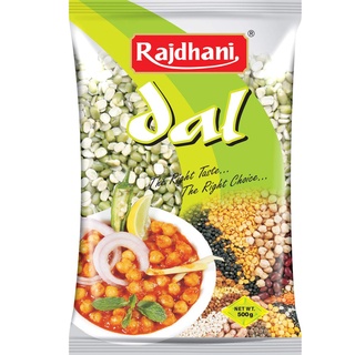 Rajdhani Pulses - Moong Chilka, 500g