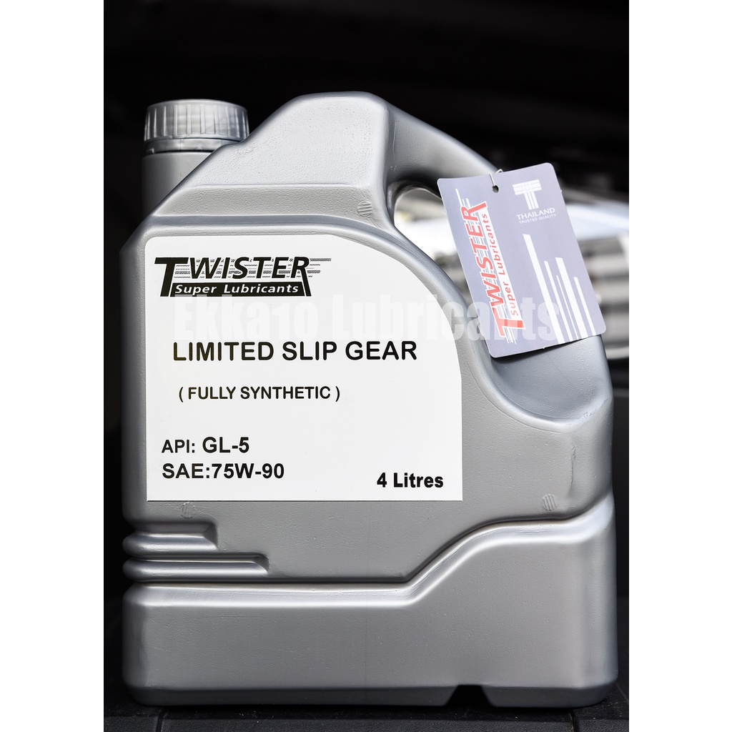 น้ำมันเกียร์/เฟืองท้าย Twister 75W90 GL-5 Limited Slip น้ำมันเกียร์ธรรมดา/น้ำมันเกียร์ MT/น้ำมันเฟือ